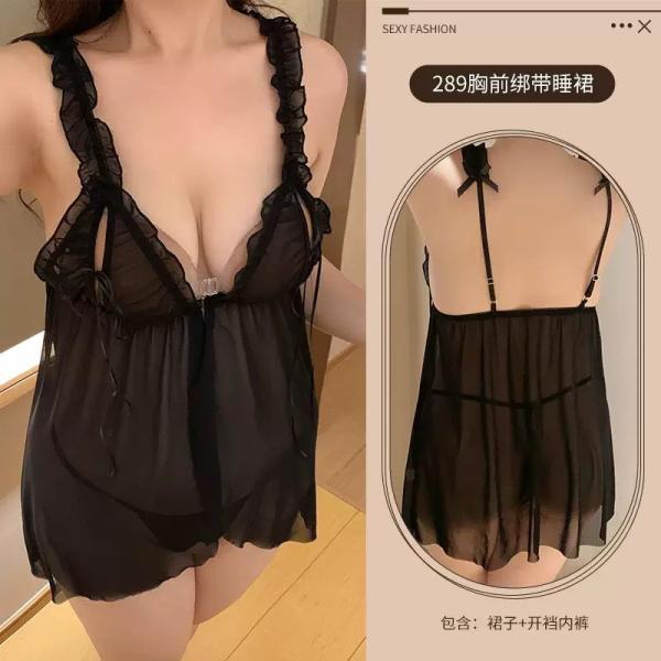 ৩  পিস Freya Two Piece Babydoll Lingerie Set for Women Sexy Nightwear Lace Mesh Sleepwear with Panty Red
